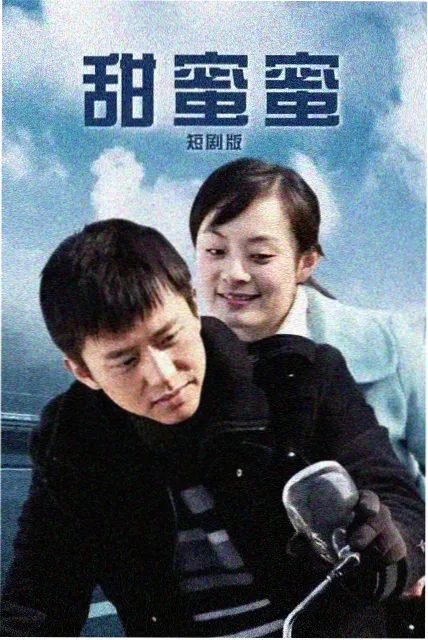 星辰之吻 吻小说玄幻言情推荐