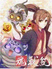 暗夜之吻 吻小说悬疑言情推荐